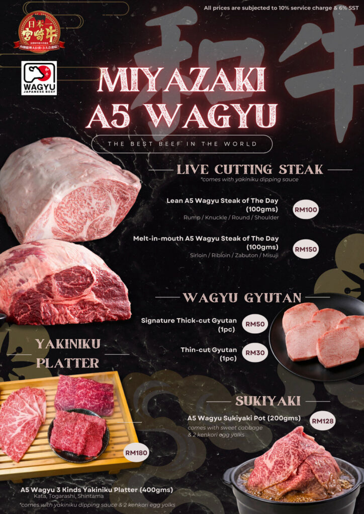cream red modern steak grill menu page 003 cream red modern steak grill menu page 003
