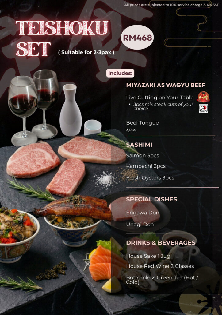 cream red modern steak grill menu page 004 cream red modern steak grill menu page 004