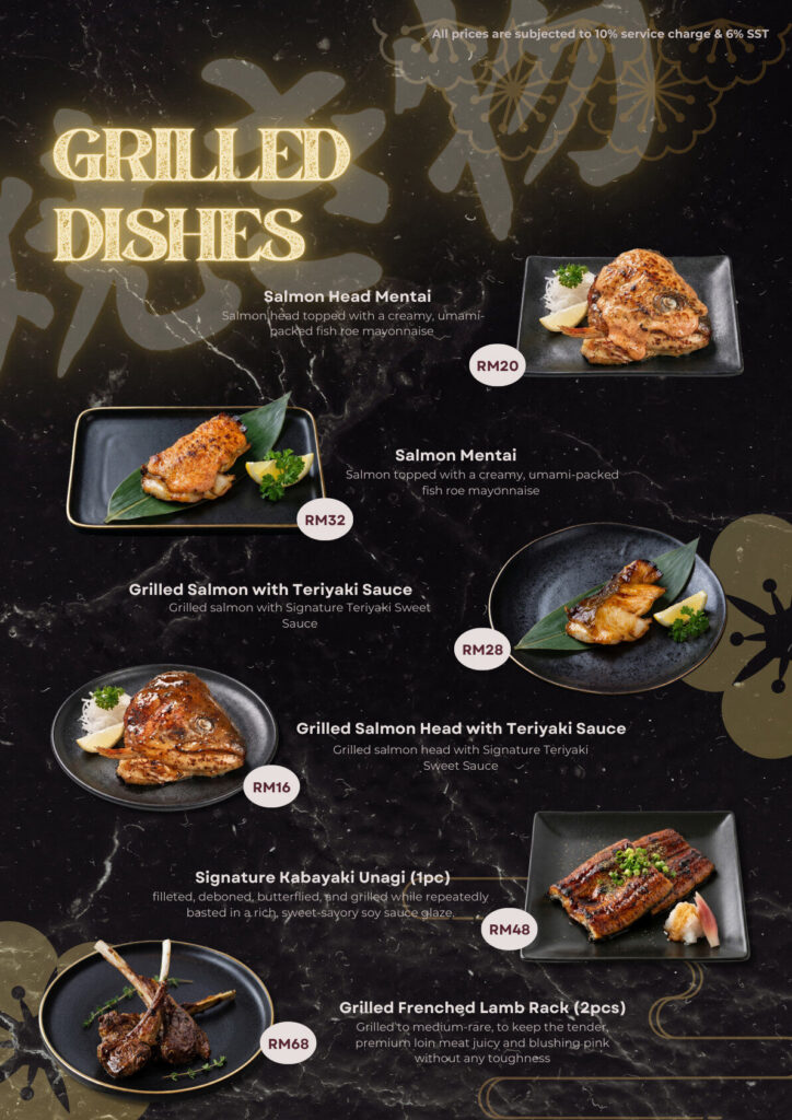 cream red modern steak grill menu page 006 cream red modern steak grill menu page 006